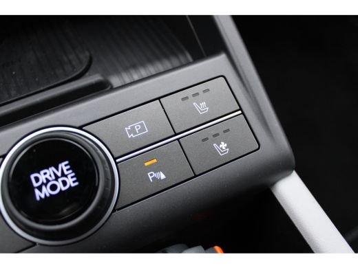 Hyundai Kona Premium 65.4 kWh | Wit leder | 360 camera | Elektrische bedienbare voorstoelen | | Achterstoelen ... ActivLease financial lease