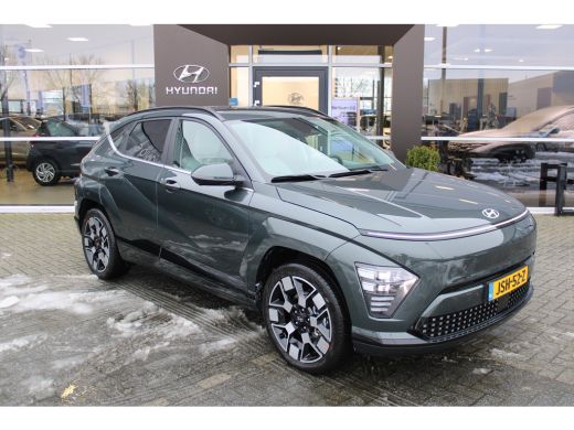 Hyundai Kona Premium 65.4 kWh | Wit leder | 360 camera | Elektrische bedienbare voorstoelen | | Achterstoelen ... ActivLease financial lease