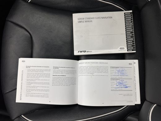 Kia e-Niro ExecutiveLine 64 kWh [ 3-Fase ] {SOH-100%} (INCL-BTW) Aut.*HEATPUMP | LEATHER | FULL-LED | NAVI-F... ActivLease financial lease