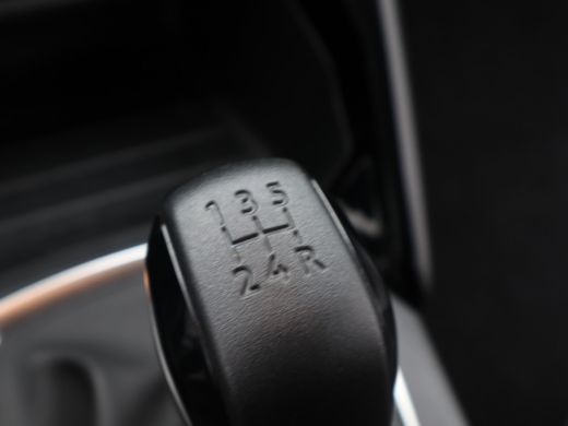 Peugeot 208 1.2 PureTech Active | Airco | Apple Carplay/Android Auto|telefoonintegratie premium | Cruise control ActivLease financial lease