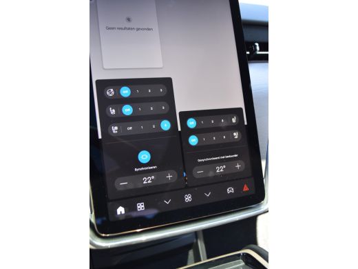 Volvo  EX90 Twin Motor Ultra 7p. 111 kWh | Stoel Ventilatie | Luchtvering | Extra Getint Glas | Bose Audio | ActivLease financial lease