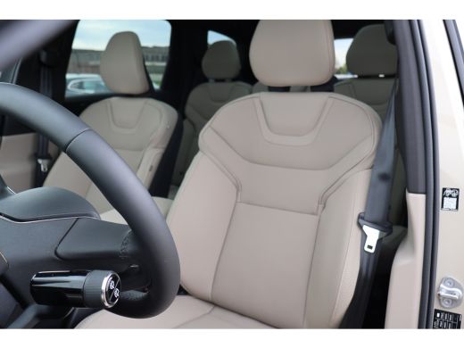 Volvo  EX90 Twin Motor Ultra 7p. 111 kWh | Stoel Ventilatie | Luchtvering | Extra Getint Glas | Bose Audio | ActivLease financial lease