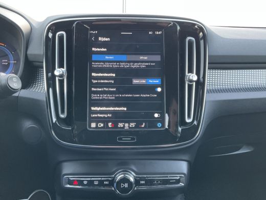 Volvo  XC40 Recharge P8 AWD R-Design Carplay Adapt.Cruis Stoelverw. Elektr a.klep ActivLease financial lease