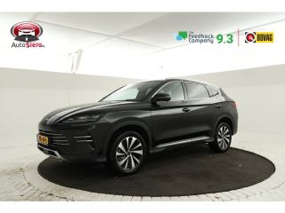 BYD SEAL U 1.5 DM-i FWD Boost Plug in hybrid, fabrieksnieuw!