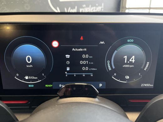 Hyundai Kona 1.6 GDI HEV N-line | Rijklaarprijs! | Geventileerde Stoelen | Memory Stoelen Elektrische | Bose | ActivLease financial lease