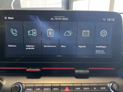 Hyundai Kona 1.6 GDI HEV N-line | Rijklaarprijs! | Geventileerde Stoelen | Memory Stoelen Elektrische | Bose | ActivLease financial lease