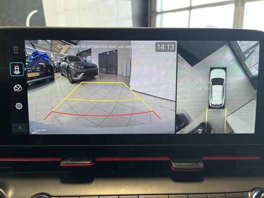 Hyundai Kona 1.6 GDI HEV N-line | Rijklaarprijs! | Geventileerde Stoelen | Memory Stoelen Elektrische | Bose | ActivLease financial lease