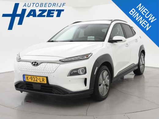 Hyundai Kona EV PREMIUM SKY 64 KWH + SCHUIFDAK | LEDER | TREKHAAK | STOELVENTILATIE | HEAD-UP | CAMERA | ADAPT...