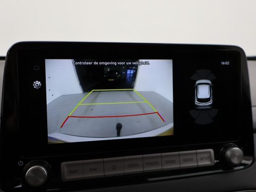 Hyundai Kona EV PREMIUM SKY 64 KWH + SCHUIFDAK | LEDER | TREKHAAK | STOELVENTILATIE | HEAD-UP | CAMERA | ADAPT... ActivLease financial lease