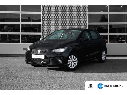 Seat Ibiza 1.0 EcoTSI 95pk Style Plus | Armsteun voor | Cruise control | Lichtmetalen velgen 15"