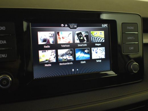 Skoda Fabia Ambition 1.0 MPI | Cruise control | Navigatie via app connect | Airco | Privacy glass | Parkeerse... ActivLease financial lease