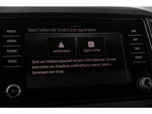 Skoda Karoq 1.5TSI 150 pk DSG Sportline Business | Achteruitrijcamera | Airconditioning automatisch, 2-zone (... ActivLease financial lease