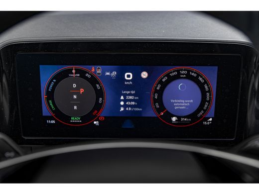 Skoda Kodiaq 1.5 TSI PHEV 204pk Sportline Business | Achteruitrijcamera | Apple Carplay/Android Auto|telefooni... ActivLease financial lease