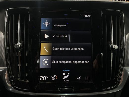 Volvo  V90 2.0 T4 Business Luxury+ Trekhaak 360cam Stoelventilatie Panoramadak ActivLease financial lease