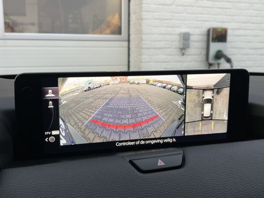 Mazda CX-60 2.5 e-SkyActiv PHEV Homura | 360 Camera | ACC | Memory | Bose Audio ActivLease financial lease