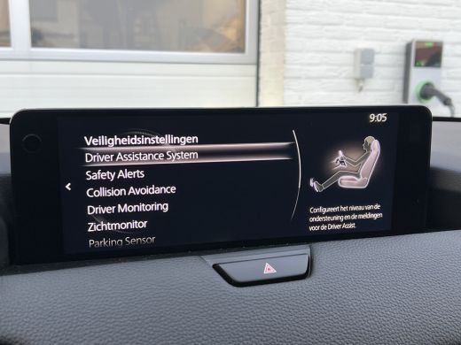 Mazda CX-60 2.5 e-SkyActiv PHEV Homura | 360 Camera | ACC | Memory | Bose Audio ActivLease financial lease