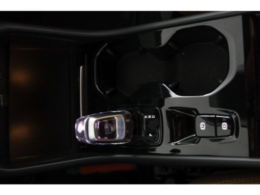 Volvo  XC40 1.5 T5 Recharge Inscription | Camera | Keyless entry | LED achterlichten ActivLease financial lease