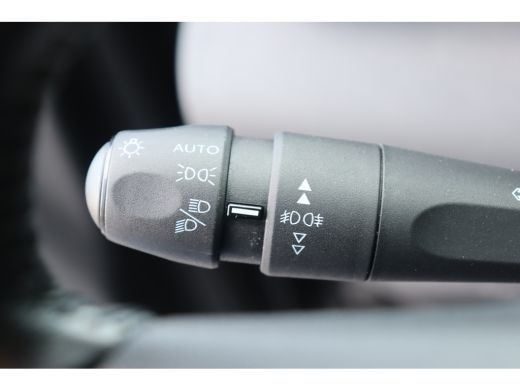 Citroën C3 Aircross 1.2 PURETECH 110PK SHINE C-SERIES / NAVI / CLIMA / LED / PDC / 16" LMV / KEYLESS / BLUETOOTH / CR... ActivLease financial lease