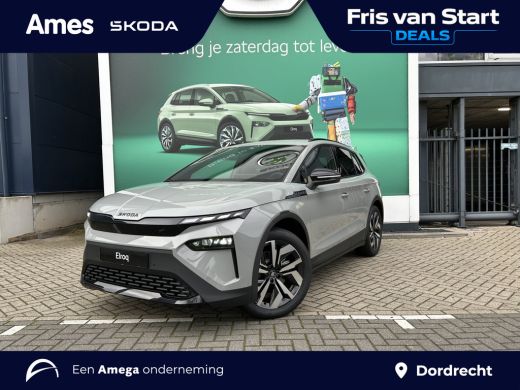 Skoda Elroq 60 Sportline | Business upgrade pakket - Clever