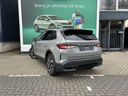 Skoda Elroq 60 Sportline | Business upgrade pakket - Clever ActivLease financial lease