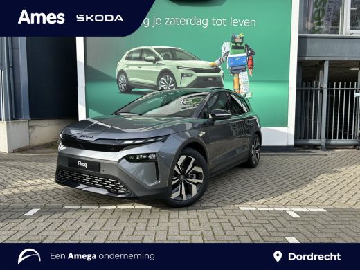 Skoda Elroq 60 Sportline | Business Upgrade pakket - Plus