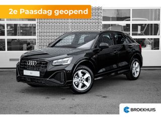 Audi Q2 S edition | Audi smartphone interface | Audi virtual cockpit | Cruise control (incl. speedlimiter)