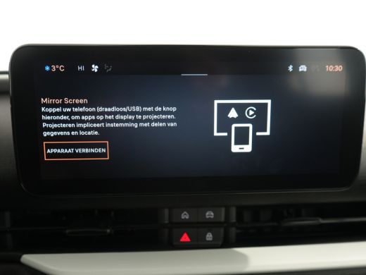 Fiat 600 1.2 Hybrid Urban | Achterbank in delen neerklapbaar | Achteruitrijcamera | Alarm klasse 1(startbl... ActivLease financial lease