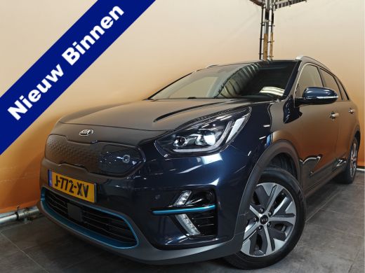 Kia e-Niro ExecutiveLine 64 kWh leer | navi | adaptive cruise | stuur- en stoelverw