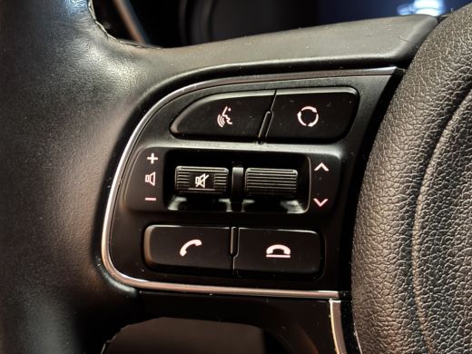 Kia e-Niro ExecutiveLine 64 kWh leer | navi | adaptive cruise | stuur- en stoelverw ActivLease financial lease