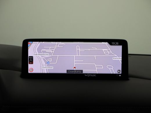 Mazda CX-5 2.0 SkyActiv-G 165 Comfort | Achteruitrijcamera | Apple Carplay/Android Auto|telefoonintegratie p... ActivLease financial lease