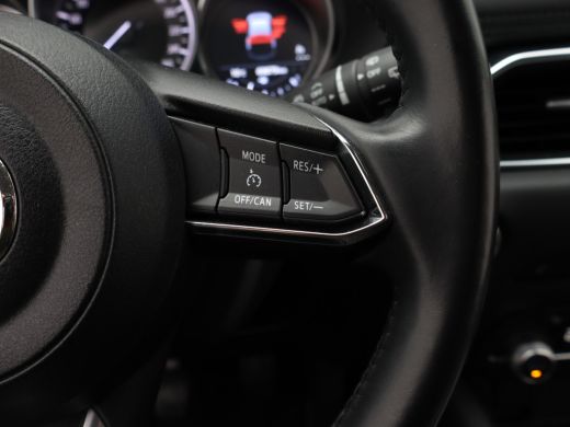 Mazda CX-5 2.0 SkyActiv-G 165 Comfort | Achteruitrijcamera | Apple Carplay/Android Auto|telefoonintegratie p... ActivLease financial lease