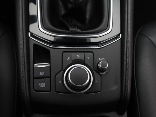 Mazda CX-5 2.0 SkyActiv-G 165 Comfort | Achteruitrijcamera | Apple Carplay/Android Auto|telefoonintegratie p... ActivLease financial lease