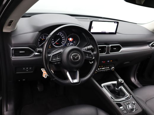 Mazda CX-5 2.0 SkyActiv-G 165 Comfort | Achteruitrijcamera | Apple Carplay/Android Auto|telefoonintegratie p... ActivLease financial lease