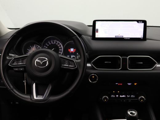 Mazda CX-5 2.0 SkyActiv-G 165 Comfort | Achteruitrijcamera | Apple Carplay/Android Auto|telefoonintegratie p... ActivLease financial lease