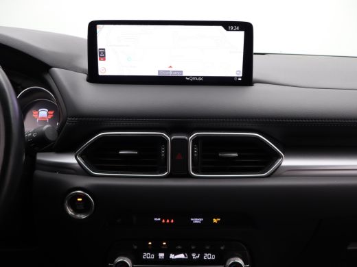 Mazda CX-5 2.0 SkyActiv-G 165 Comfort | Achteruitrijcamera | Apple Carplay/Android Auto|telefoonintegratie p... ActivLease financial lease