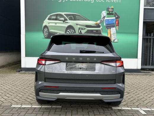 Skoda Elroq 85 Business Edition | Trekhaak | Business upgrade pakket - Clever ActivLease financial lease
