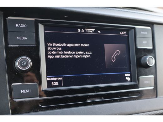 Volkswagen Transporter 150PK 2.0 TDI L2H1 30 | Bestuurdersstoel verwarmd | Interieur voorverwarmingsinstallatie | Trekhaak ActivLease financial lease