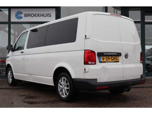 Volkswagen Transporter 150PK 2.0 TDI L2H1 30 | Bestuurdersstoel verwarmd | Interieur voorverwarmingsinstallatie | Trekhaak ActivLease financial lease