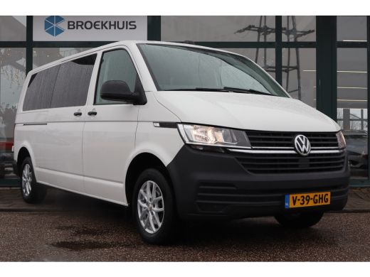 Volkswagen Transporter 150PK 2.0 TDI L2H1 30 | Bestuurdersstoel verwarmd | Interieur voorverwarmingsinstallatie | Trekhaak ActivLease financial lease