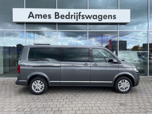 Volkswagen Transporter 2.0 TDI L2H1 32 DC Caravelle Highline | Led | Digital cockpit | Leer | Schuifdeuren elektrisch ActivLease financial lease