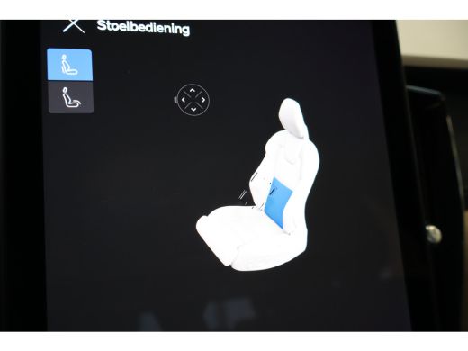 Volvo  XC60 T6 350PK Ultra Dark FaceLift! | Luchtvering | Trekhaak | HK Audio | Memory ActivLease financial lease