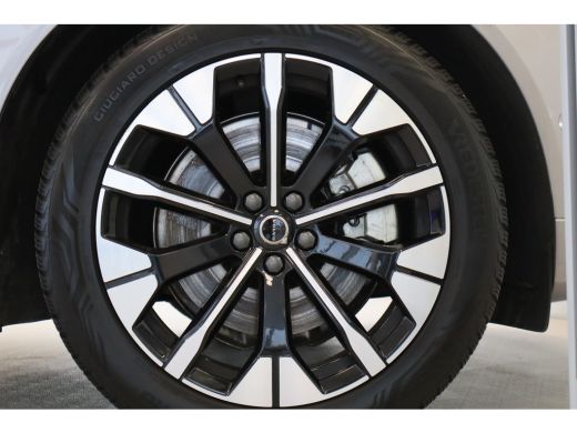 Volvo  XC60 T6 350PK Ultra Dark FaceLift! | Luchtvering | Trekhaak | HK Audio | Memory ActivLease financial lease