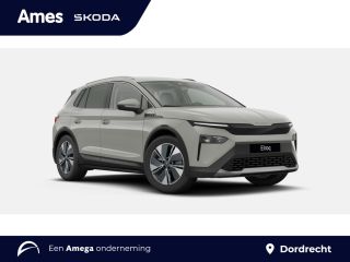 Skoda Elroq 60 Business Edition | Trekhaak | Business upgrade pakket - Clever