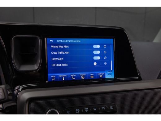 Ford Transit Courier 1.5 EcoBlue Trend | Adaptieve cruise | Camera | Winter-pack | | Dodehoek detectie ActivLease financial lease