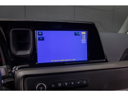 Ford Transit Courier 1.5 EcoBlue Trend | Adaptieve cruise | Camera | Winter-pack | | Dodehoek detectie ActivLease financial lease