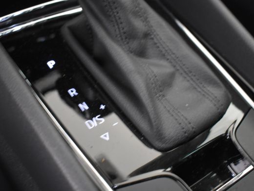 Skoda Karoq 1.5 TSI ACT Business Edition 150pk DSG/AUTO | Camera achter | Park assist | Dodehoekdetectie | Ke... ActivLease financial lease