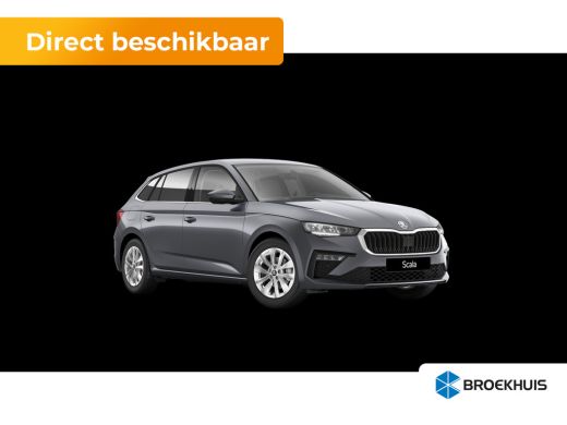 Skoda Scala Business Edition | Achteruitrijcamera | Chromen raamlijsten | Cruise control met speedlimiter