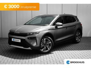 Skoda Elroq Business Edition Inclusief &euro;3000,- inruilvoordeel | Cruise control met speedlimiter | Driving mod...