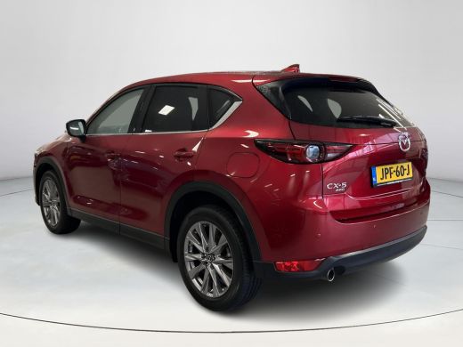 Mazda CX-5 2.5 SkyActiv-G 194 Luxury | Leder | Schuifdak | Rijklaarprijs!! ActivLease financial lease