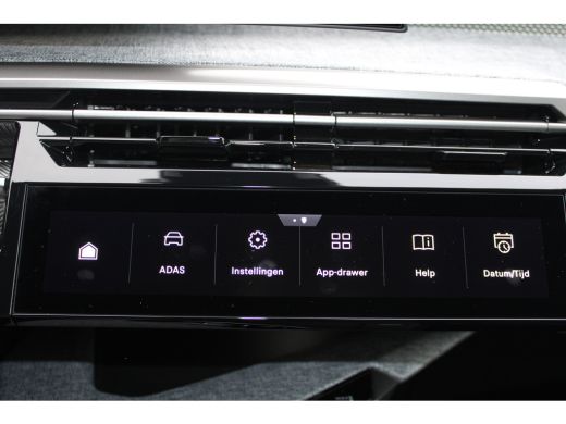 Peugeot 5008 1.2 Hybrid 145 GT | 2 stoelen op derde rij | Achterbank in delen neerklapbaar | Achterbank verste... ActivLease financial lease